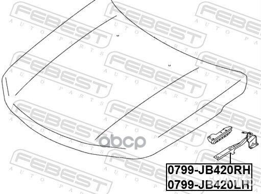 Петля капота правая 0799-JB420LH 0799-JB420RH F