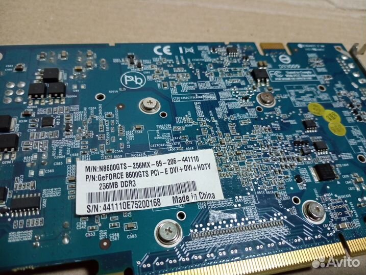 Видеокарта GeForce 8600 GT+8600 GTS