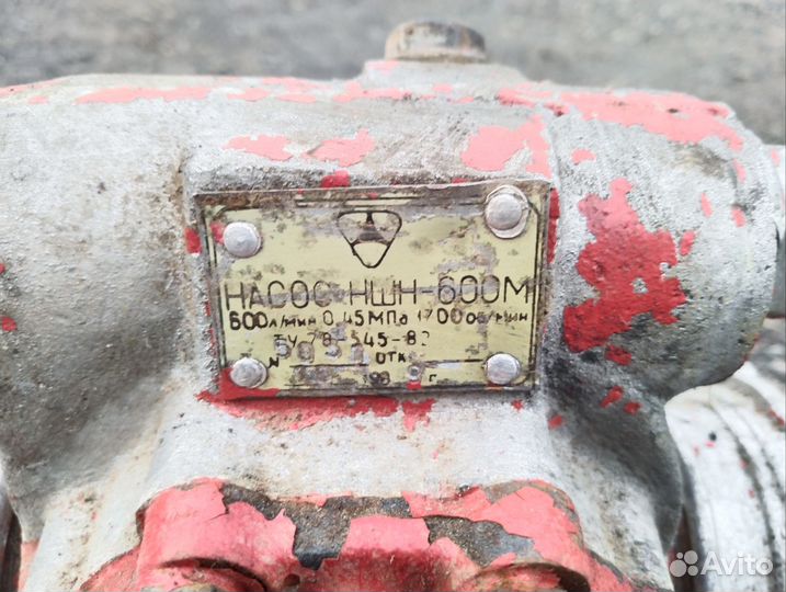 Насос ншм - 600М