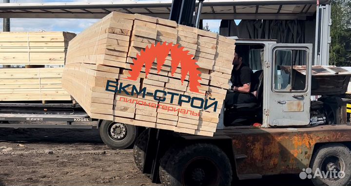 Доска обрезная 40х150х1400 2 сорт