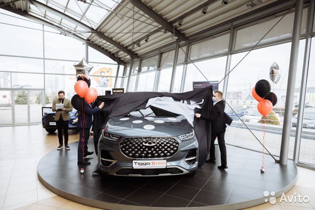 Chery expocar волгоград