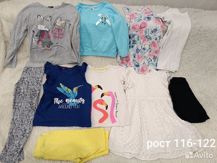 Детские вещи пакетом для девочек 116 122
