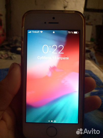 iPhone 5S, 32 ГБ