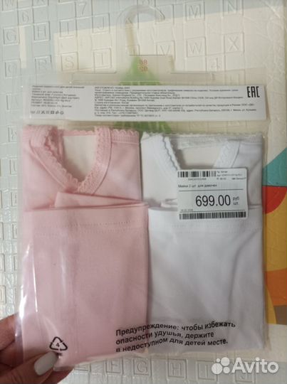 Майки для девочки 80