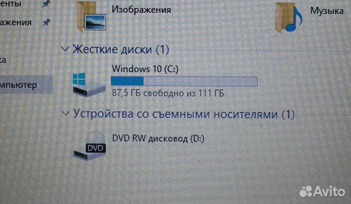 Для работы учебы i5 14