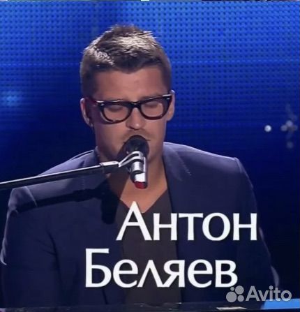 Билеты на LAB с Антоном Беляевым 30.05 втб Арена