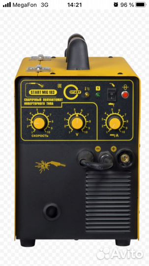 Сварочные работы