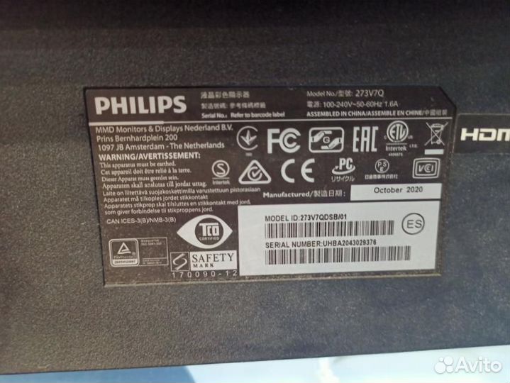 Монитор Philips 27