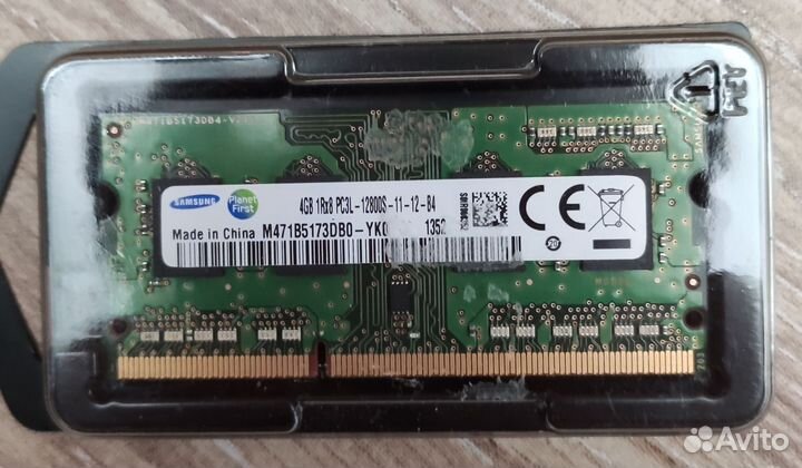 Память для ноутбука SO-dimm DDR3 4GB