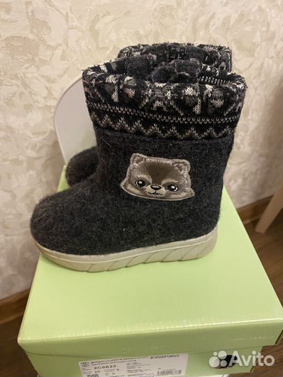Валенки для девочки 26 размер