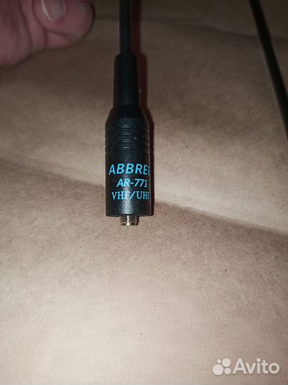 Антенна Abbree AR-771 Quansheng Baofeng