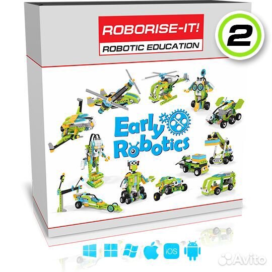 Инструкции Lego WeDo 2.0 (Лего Виду 2)