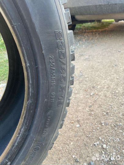 Michelin MXE Green 23.5/4.5 R19