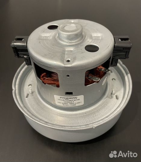 Двигатель для пылесоса