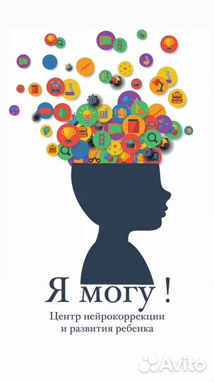 Нескучная наука