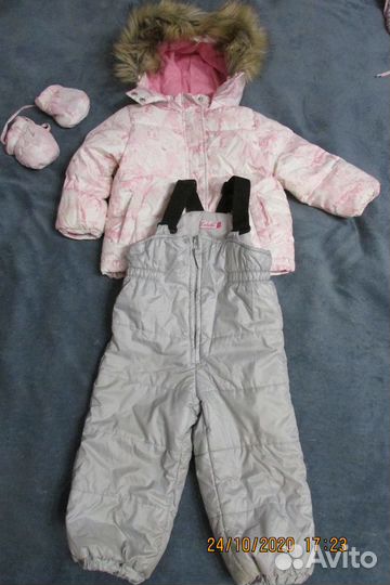 Комплект зимний пуховый