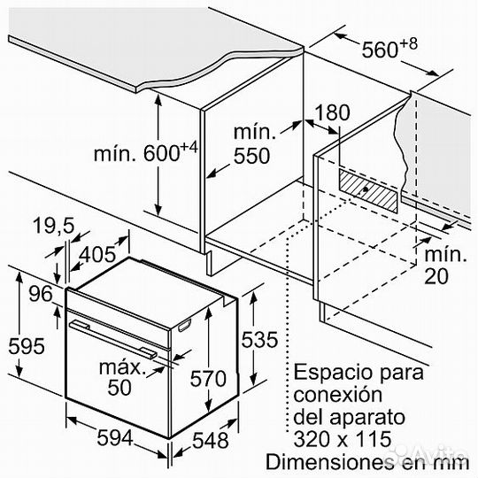 Духовой шкаф bosch HBB578BS6