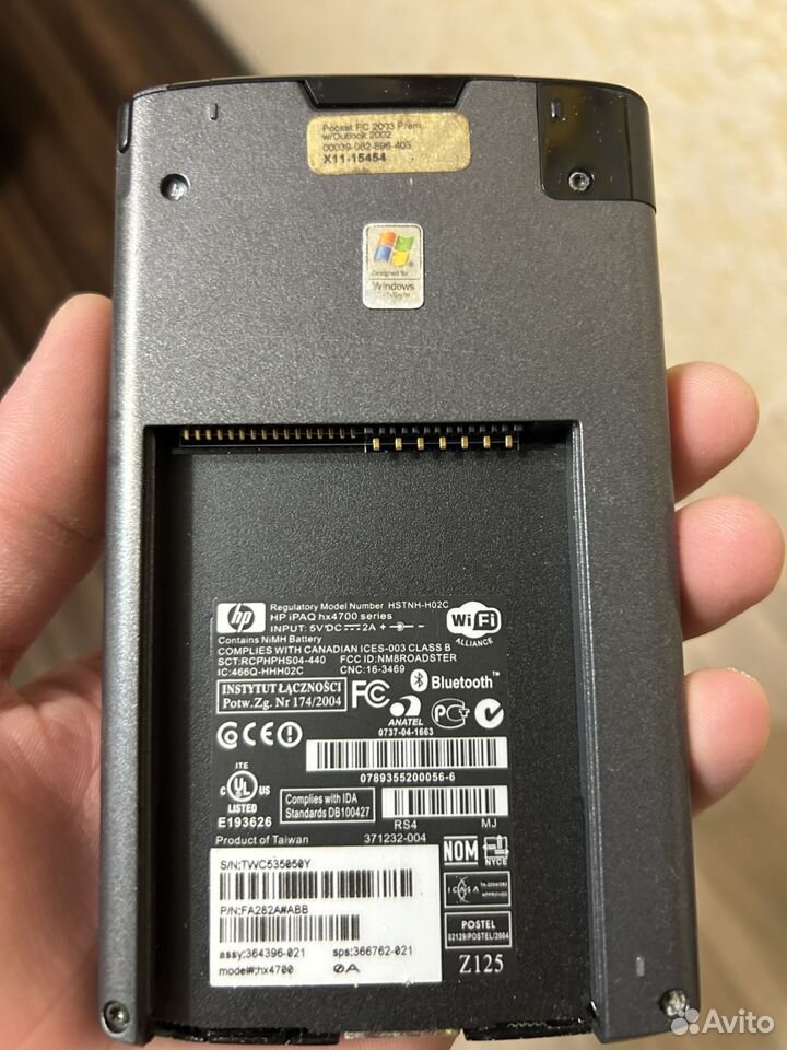 Кпк Hp hstnh-02c