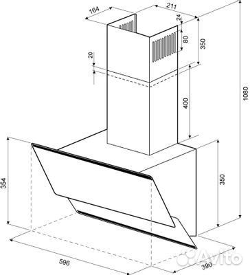 Вытяжка каминная Krona Irida 600