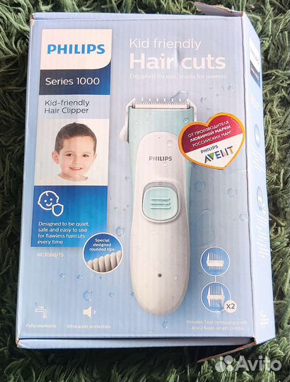 Электробритва philips детская