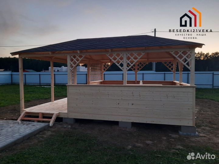 Беседка садовая.Производитель