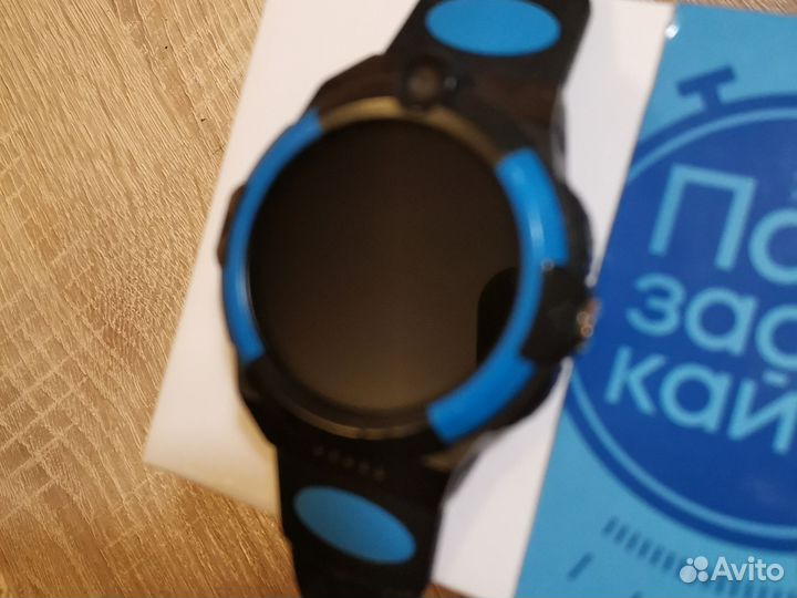 Детские часы aimoto