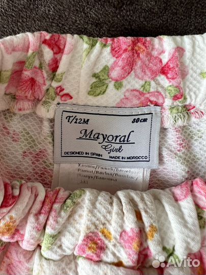 Шортики Mayoral. Оригинал