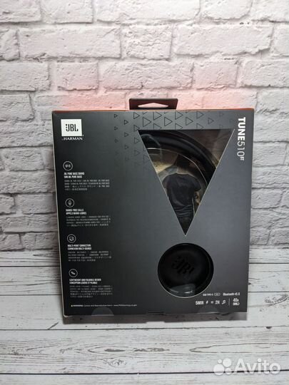 JBL Tune 510BT