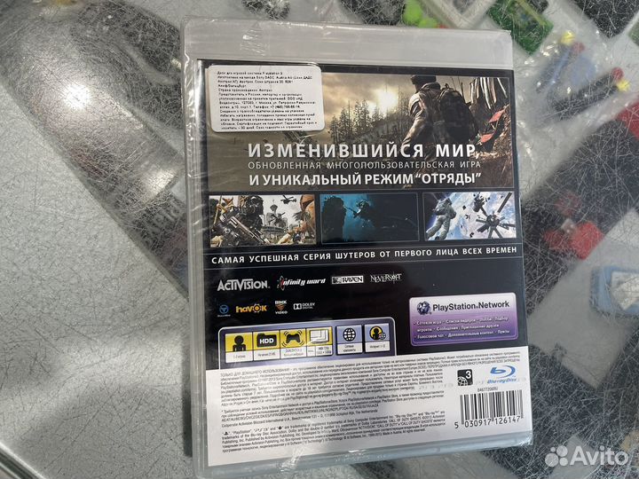 Call of Duty Ghosts PS3 Новая Sealed