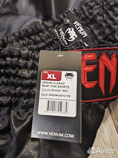 Шорты venum. Classic muay thai shorts