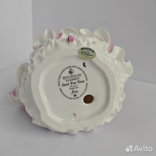 Статуэтка фарфоровая Just for you Royal Doulton