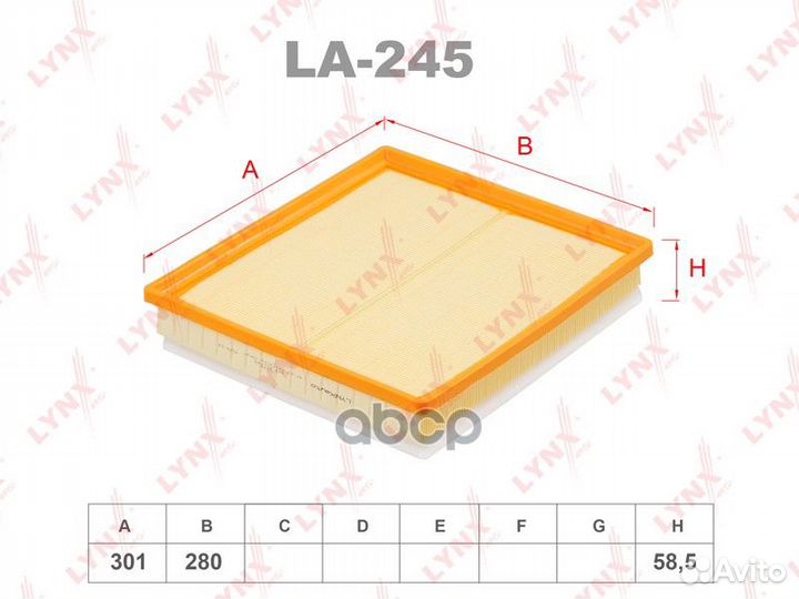 Фильтр воздушный renault/opel/nissan 2.0/2.5D 0