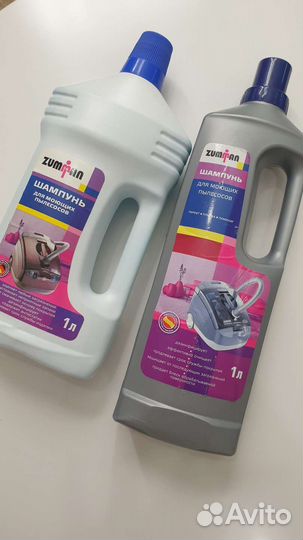 Моющий пылесос Zelmer