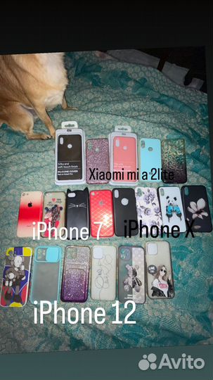Чехол на iPhone