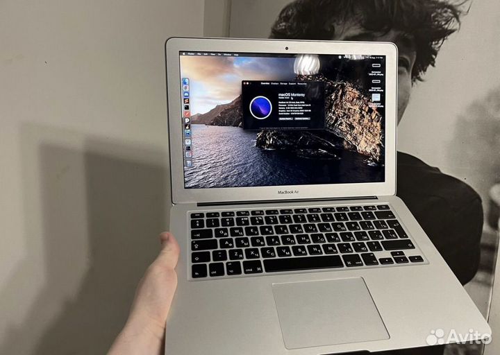 Apple MacBook Air 13 2015