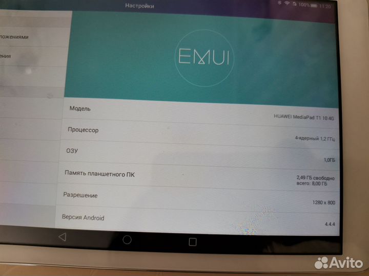 Планшет Huawei mediapad с чехлом