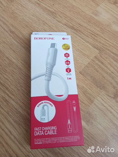 Зарядное устройство micro usb