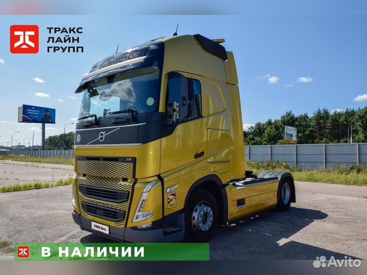 Volvo FH 500, 2022