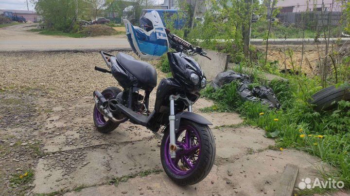 Yamaha slider