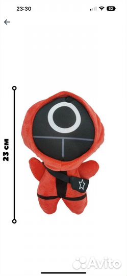 Игра в кальмара игрушка