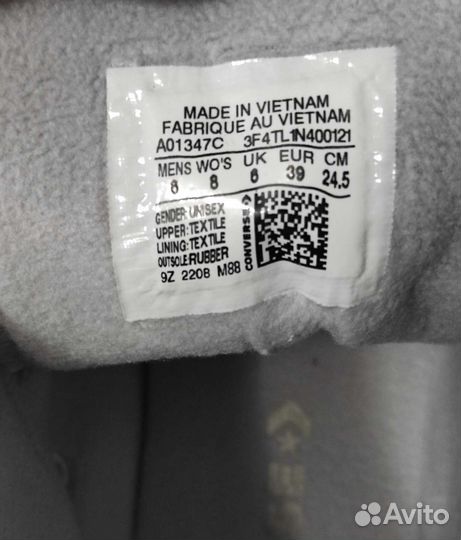 Кеды converse высокие