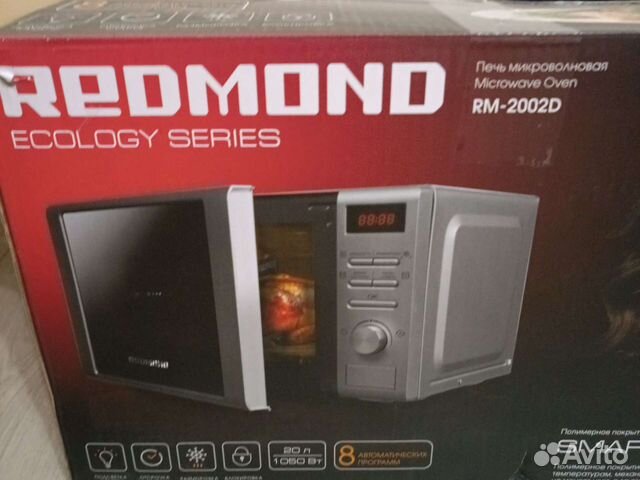 Микроволновая печь redmond RM 2002D