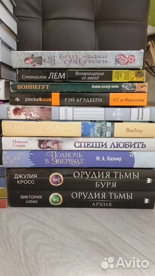 Продам книги