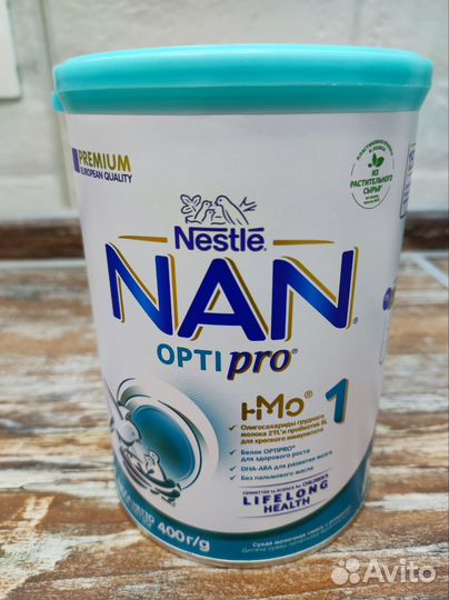 Nan optipro 1
