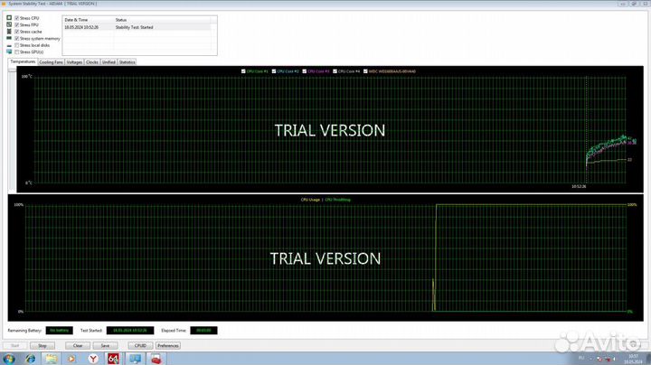 Офисный пк Intel Core 2 Duo