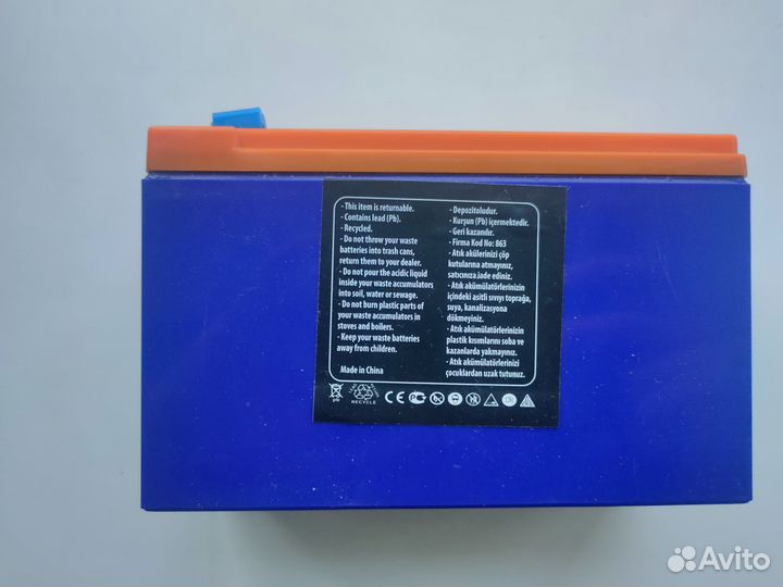 Батарея для ибп Delta HRL 12-9 (1234W) X