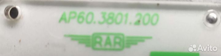 Датчик давления масла и температуры воды Газел3302