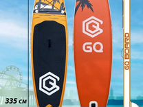 Ссапборд Sup Board GQ