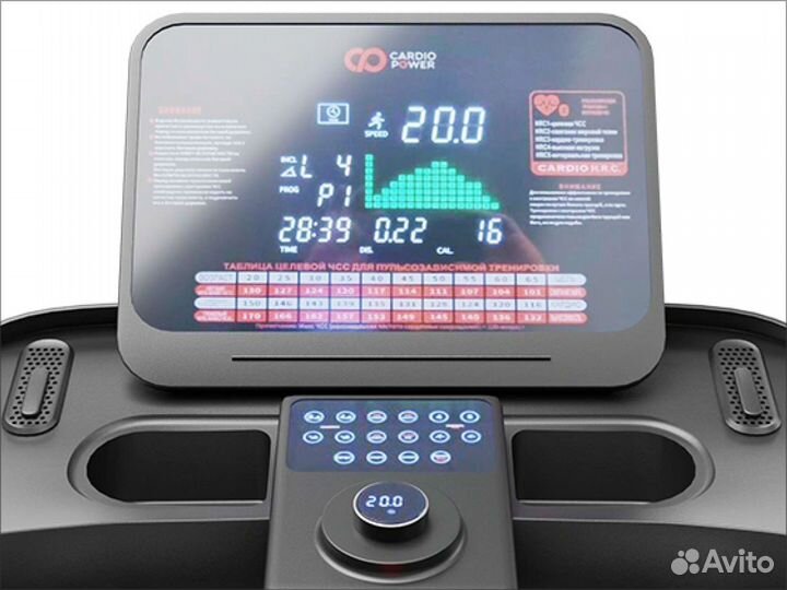 Беговая дорожка CardioPower T55 NEW