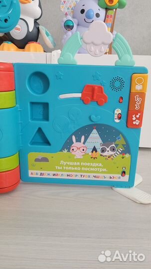 Книга fisher price огромная